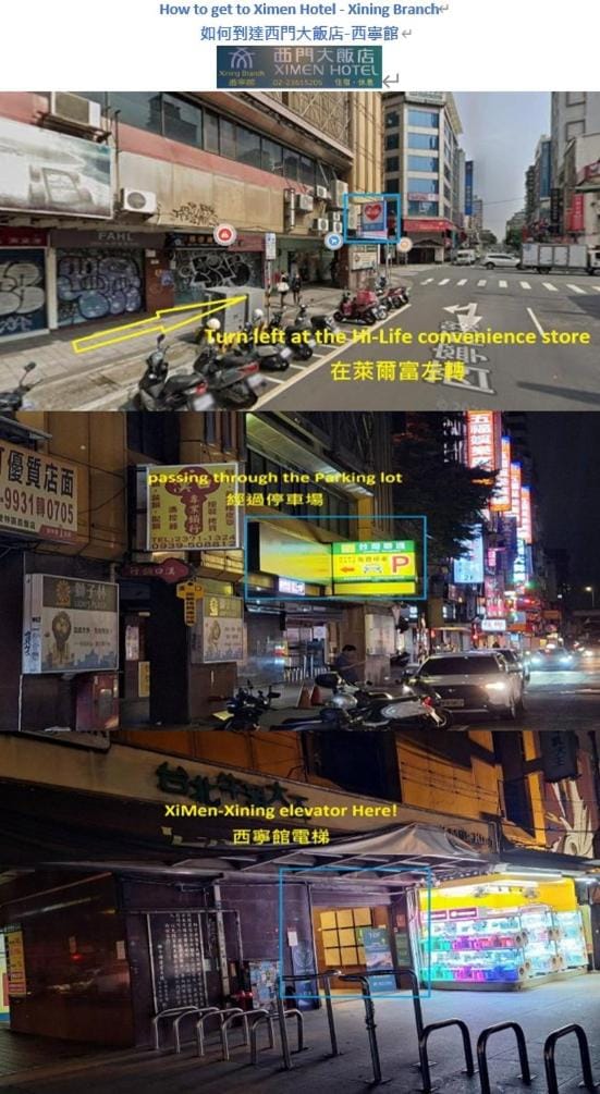 City view, Street view