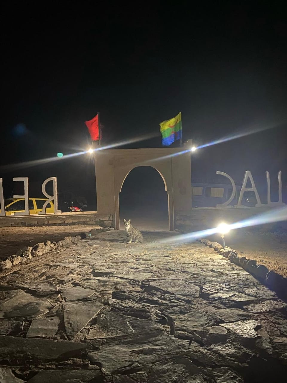Property building, Night