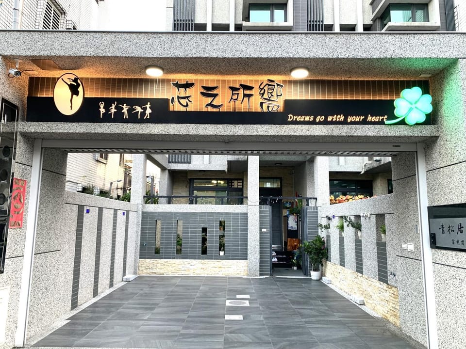 Property building, Facade/entrance, Day, Parking