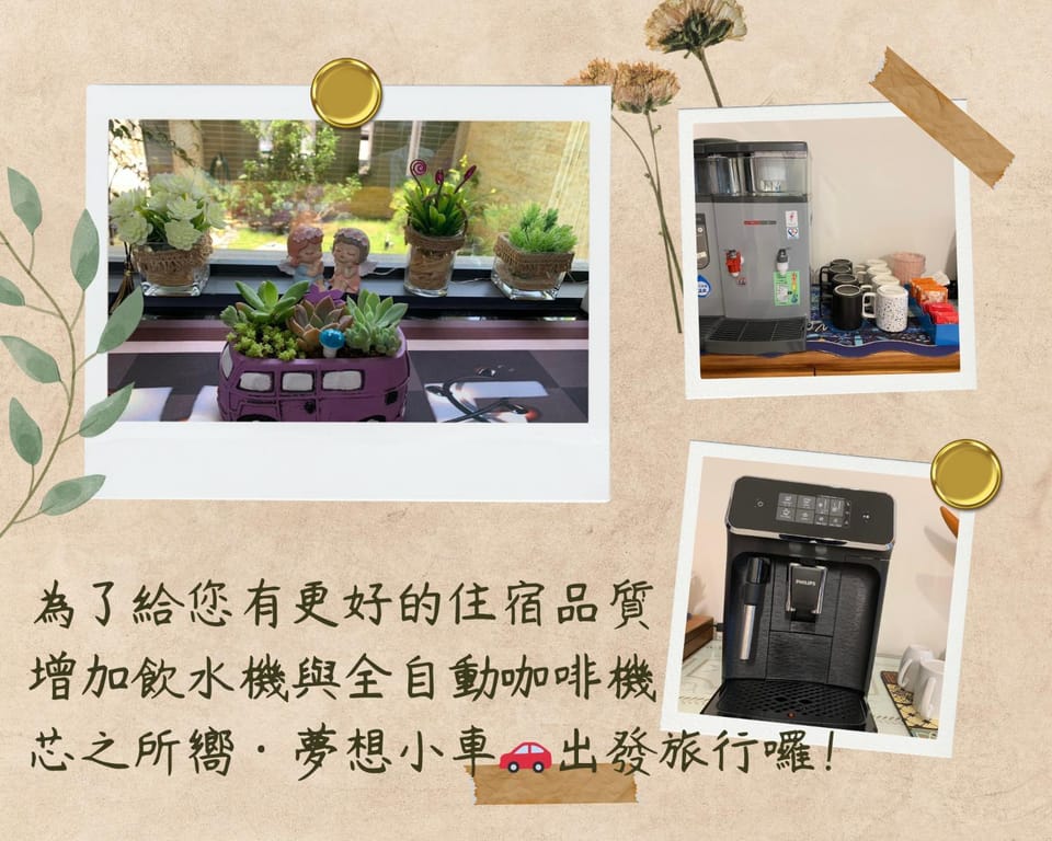 Property building, Restaurant/places to eat, Breakfast