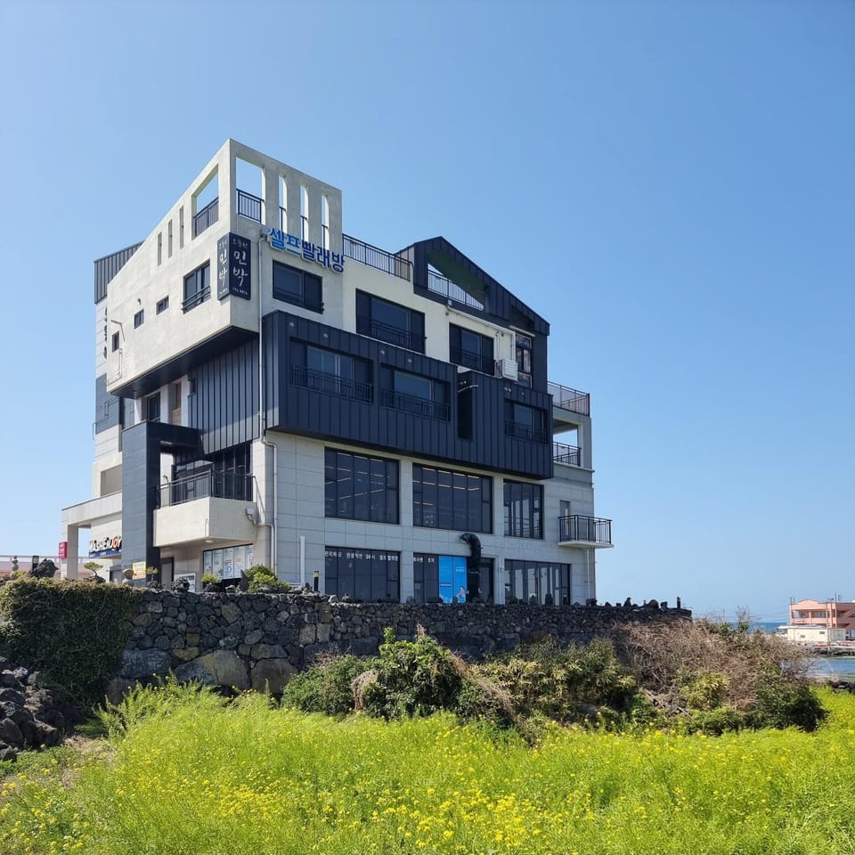 Eutteum-won Pension Country House in South Korea