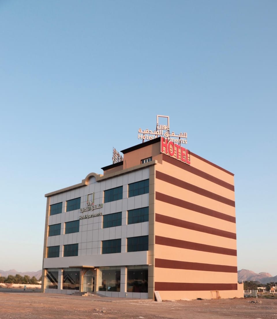 Ewann Hotel Apartments Hotel in Oman