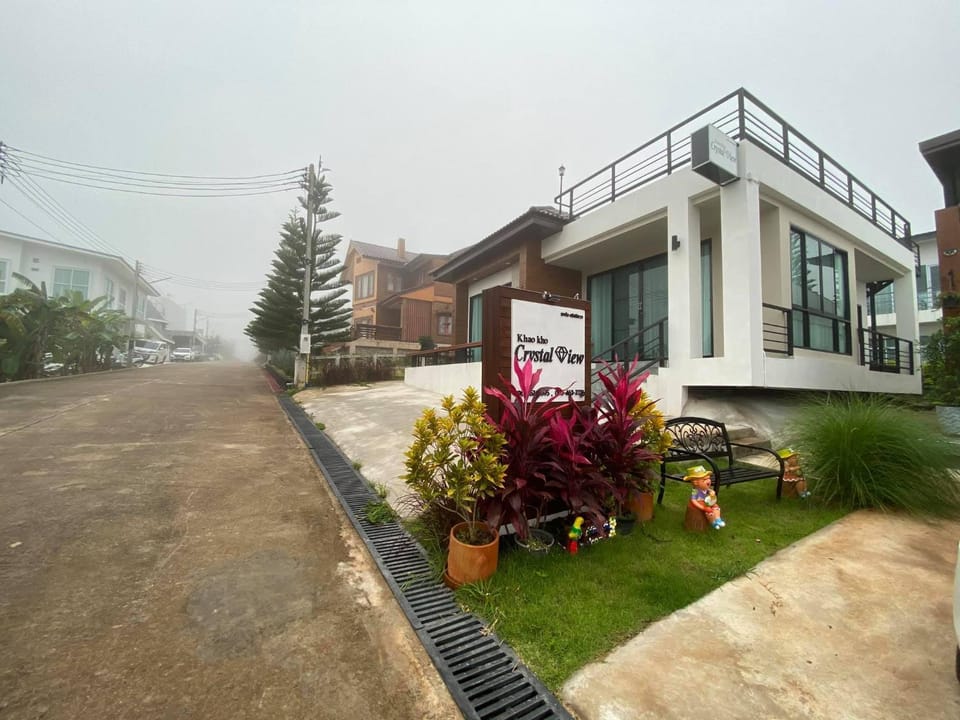 Property building, Garden view