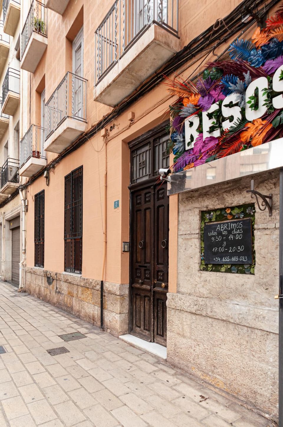 Off site, Street view