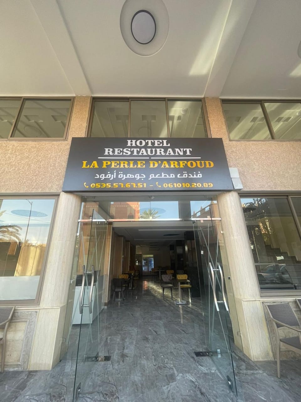Facade/entrance