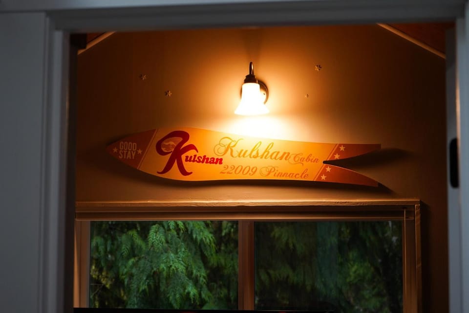 Decorative detail, Decorative detail