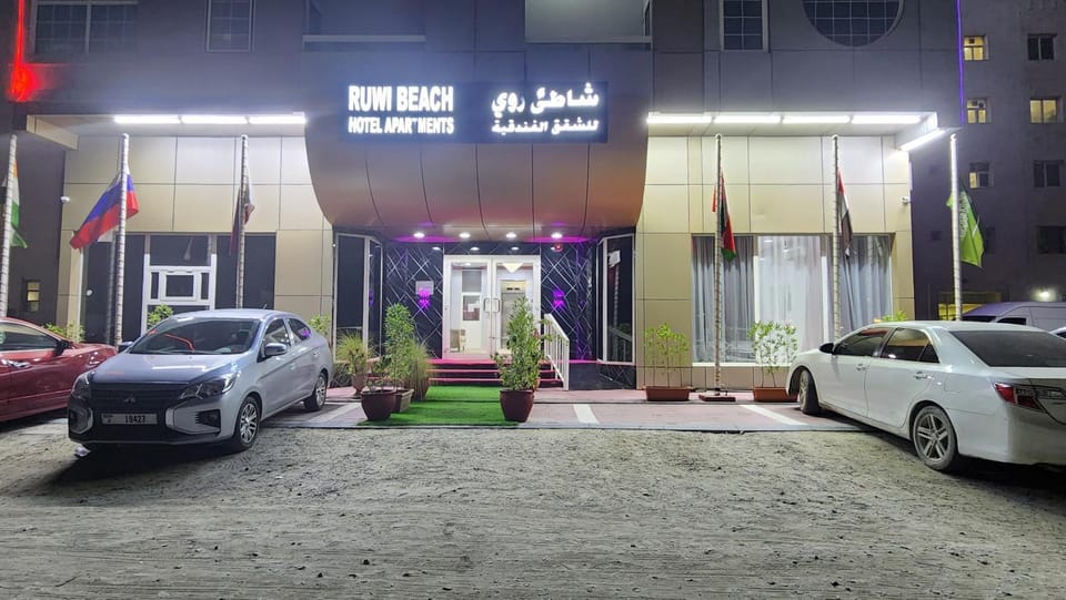 Property building, Facade/entrance