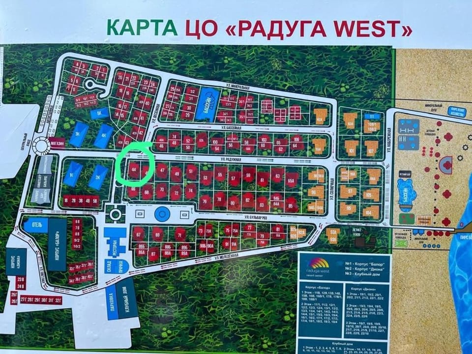 Raduga West Pineforest - коттедж в аренду на Иссык-Куле House in Almaty Region, Kazakhstan
