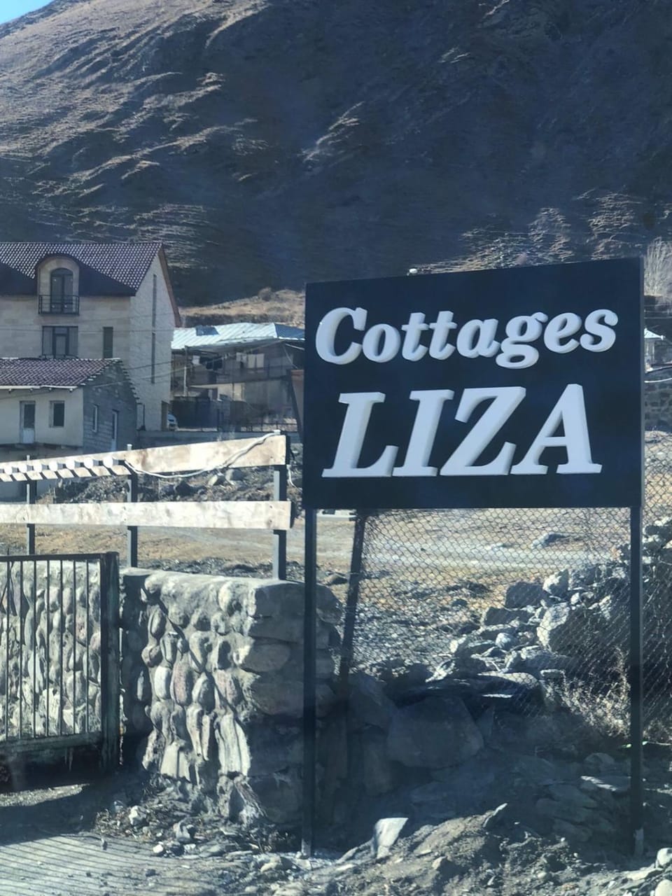 Property logo or sign