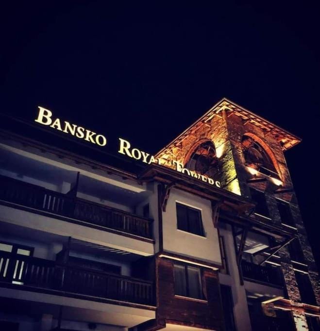 The Tower - Lovely apartment @ Bansko Royal Towers Apartment in Bansko