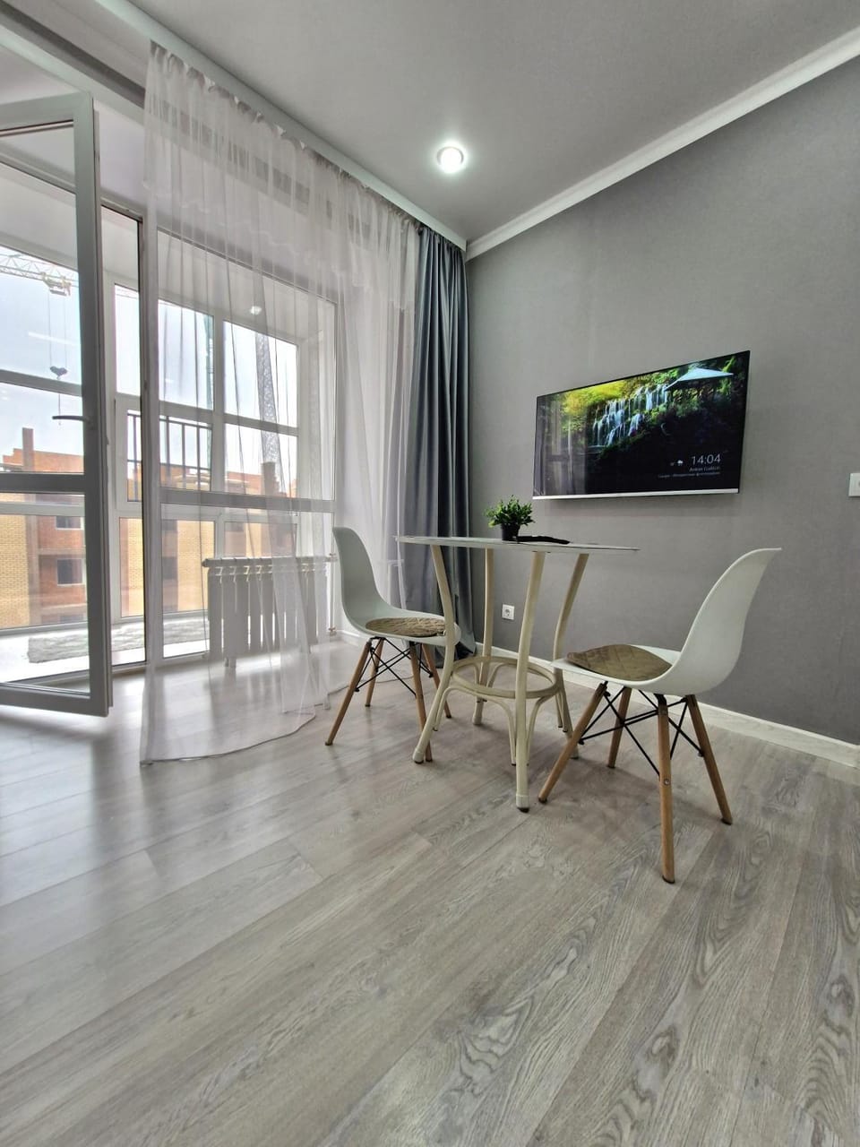TV and multimedia