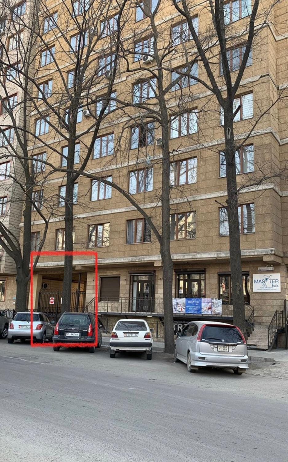 Property building, Facade/entrance