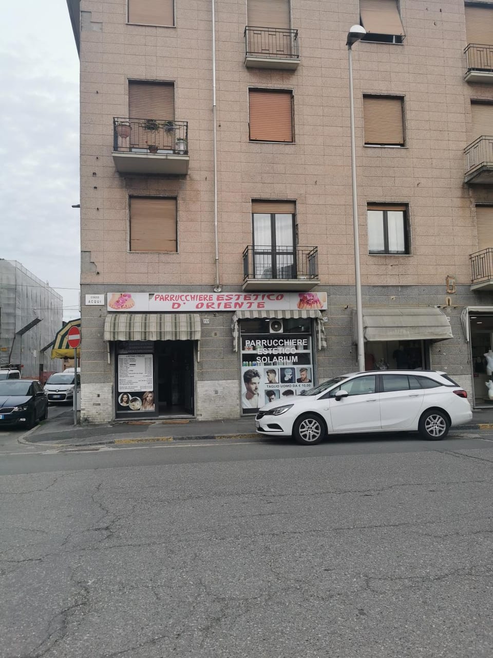 Property building, Neighbourhood, Street view, Location