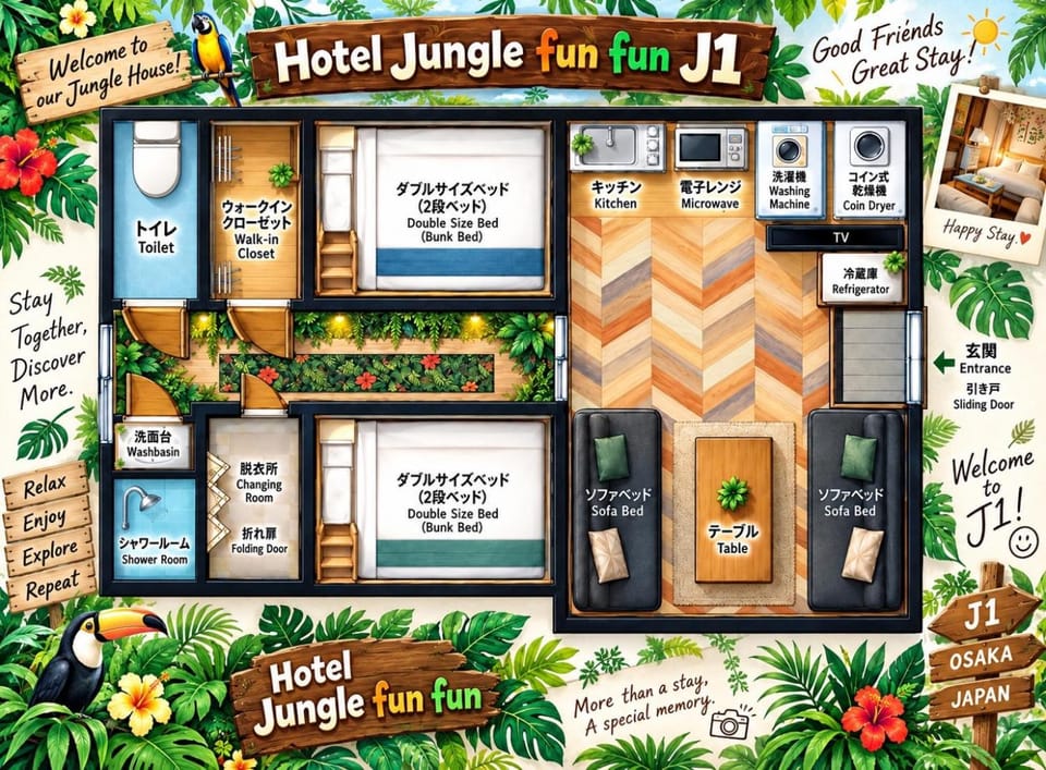 Hotel Jungle fun fun Apartment in Osaka