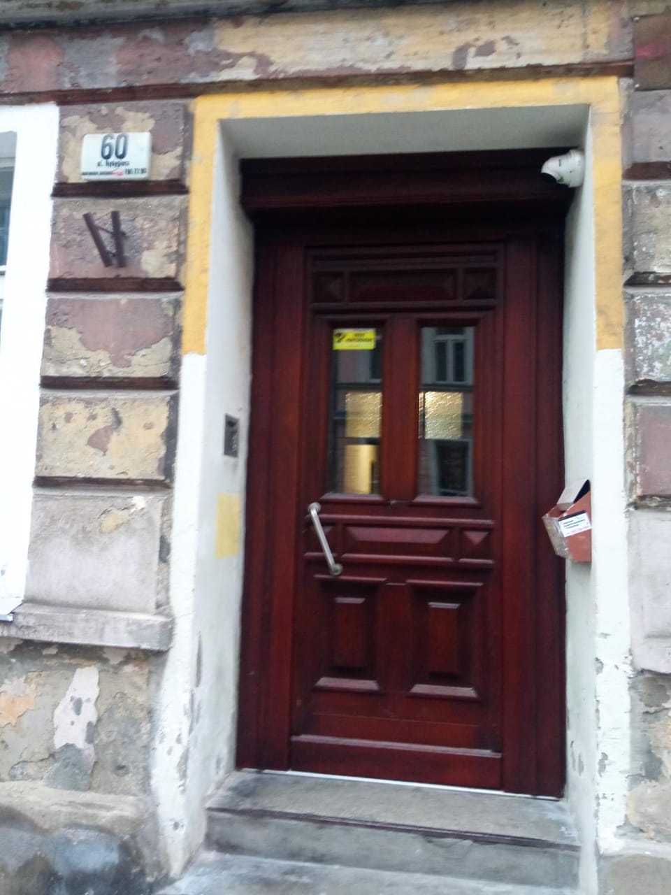 Apartament Rydygiera Apartment in Wroclaw