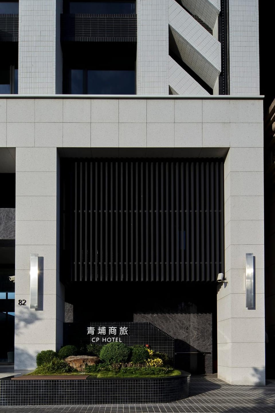 Facade/entrance