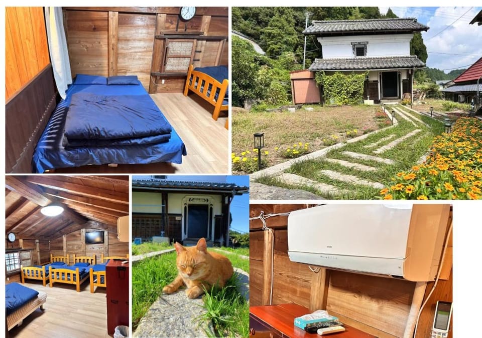 Kura "Ika" - Vacation STAY 95263v House in Shiga, Japan