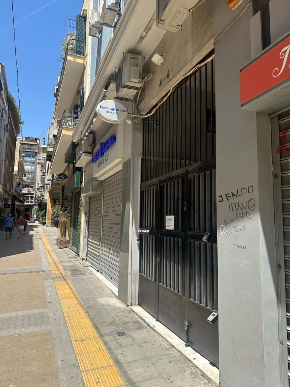 Property building, Street view