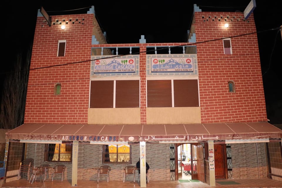 Property building, Night
