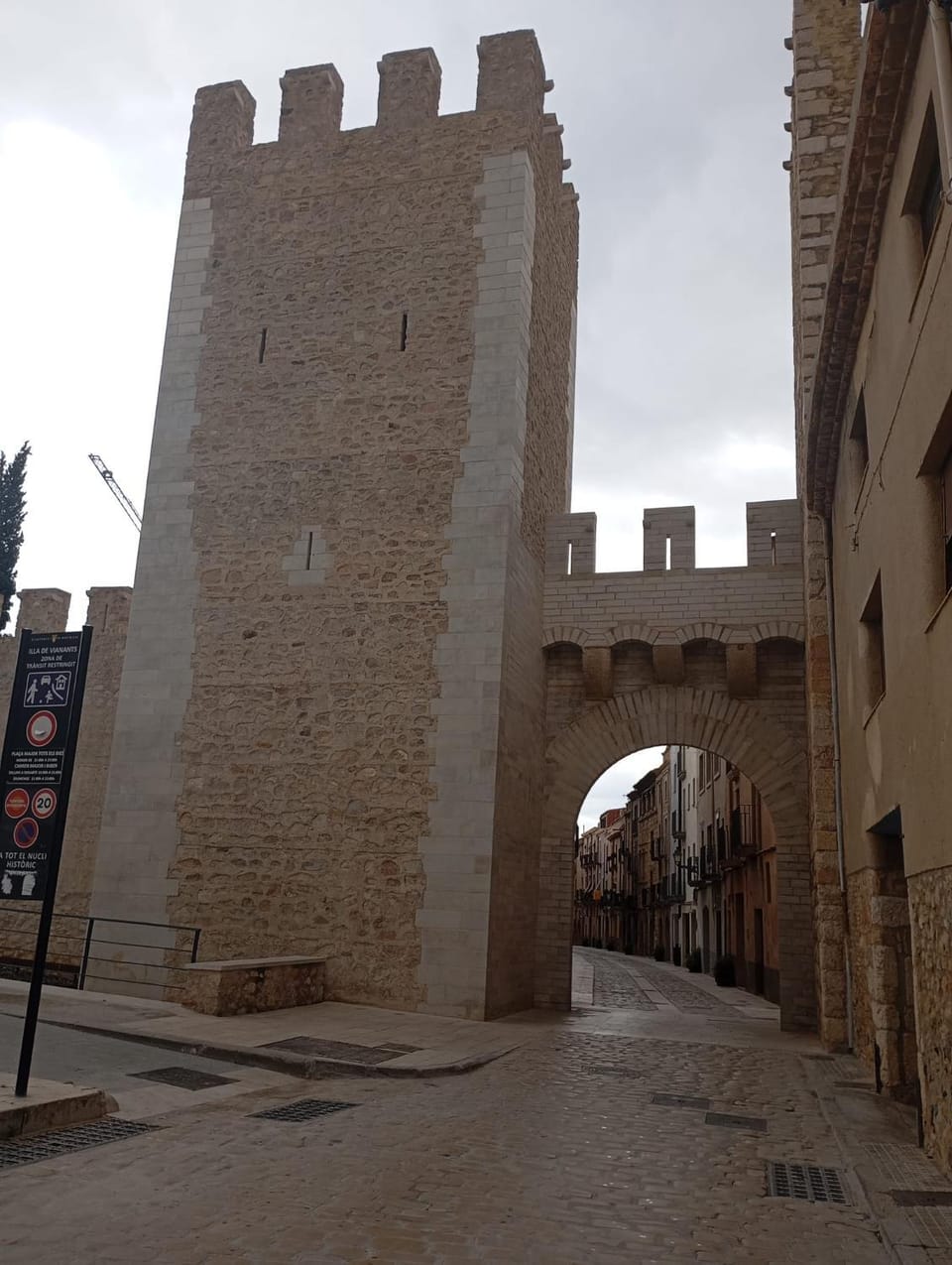 Nearby landmark