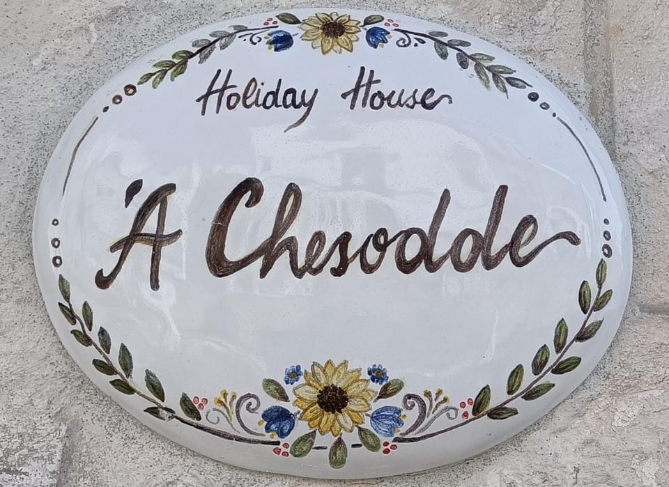 Property logo or sign