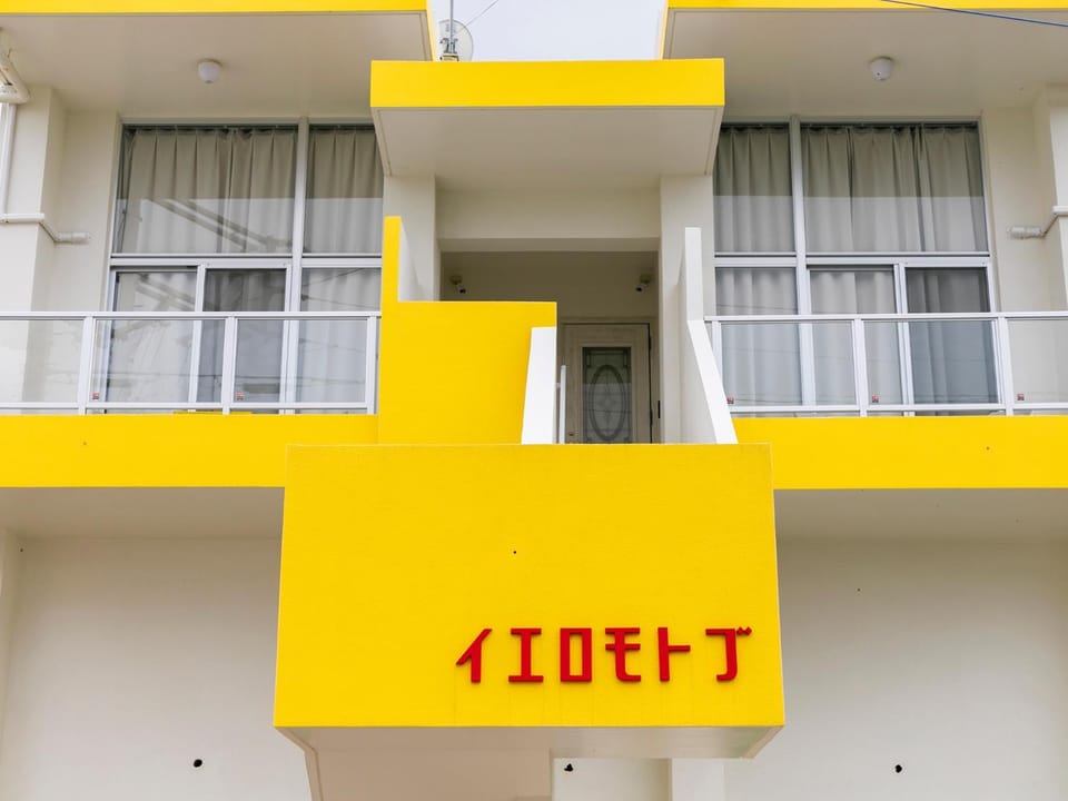 イエロモトブ Apartment in Okinawa Prefecture