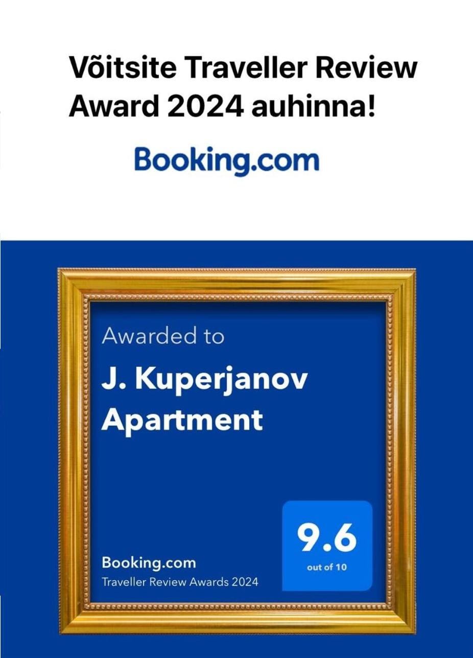 Certificate/Award