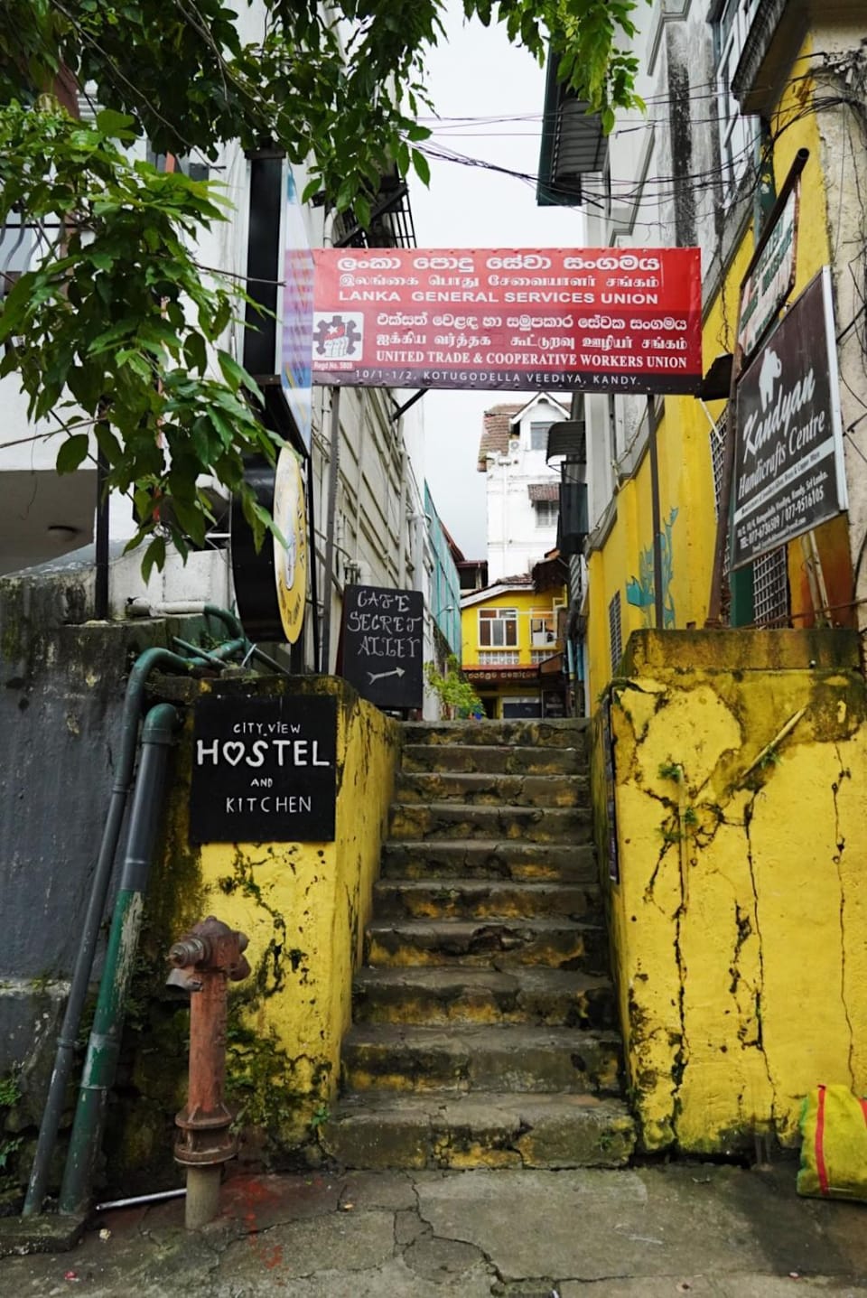 Facade/entrance