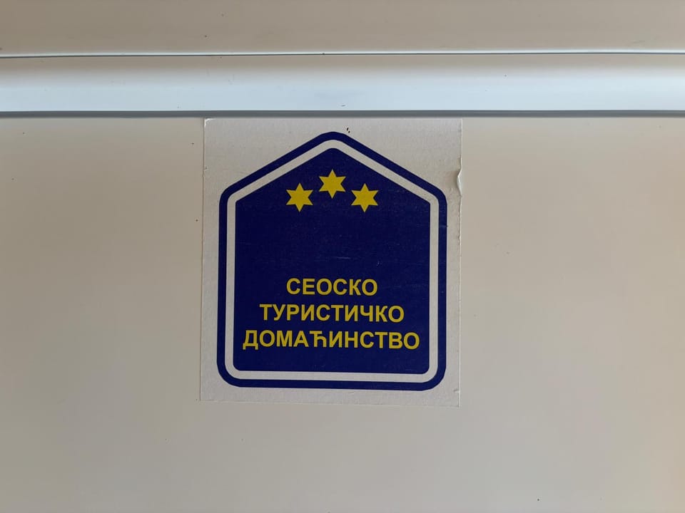 Certificate/Award
