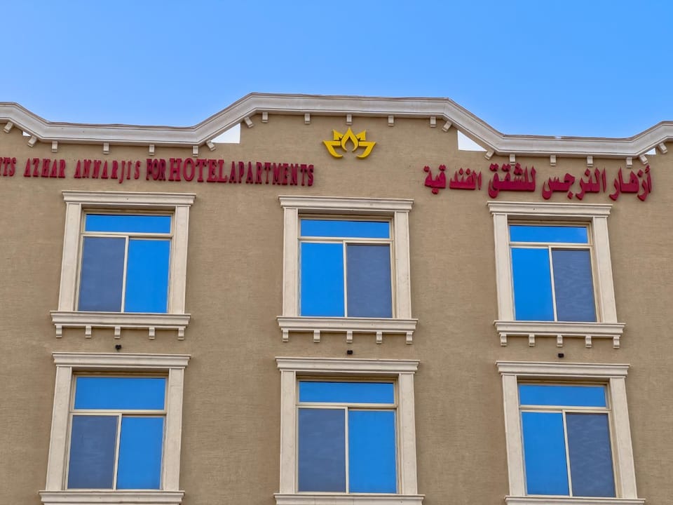 Logo/Certificate/Sign