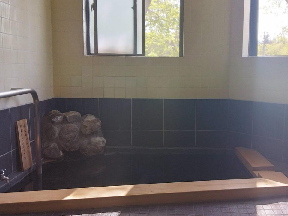 Hot Spring Bath, Public Bath