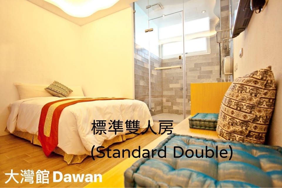 Kenting Dawan Homestay Vacation rental in Hengchun Township