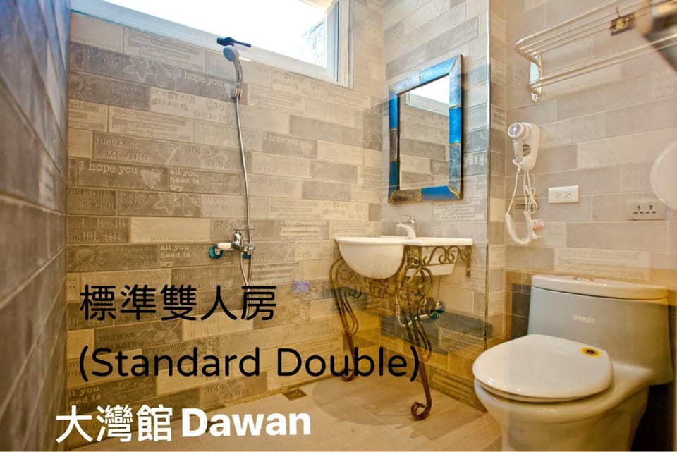 Kenting Dawan Homestay Vacation rental in Hengchun Township