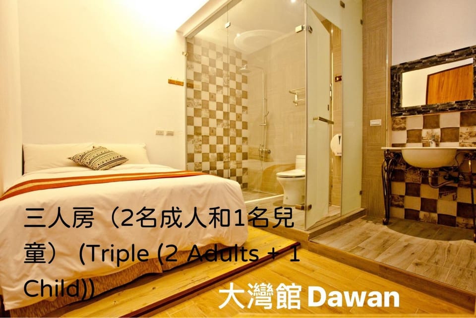 Kenting Dawan Homestay Vacation rental in Hengchun Township