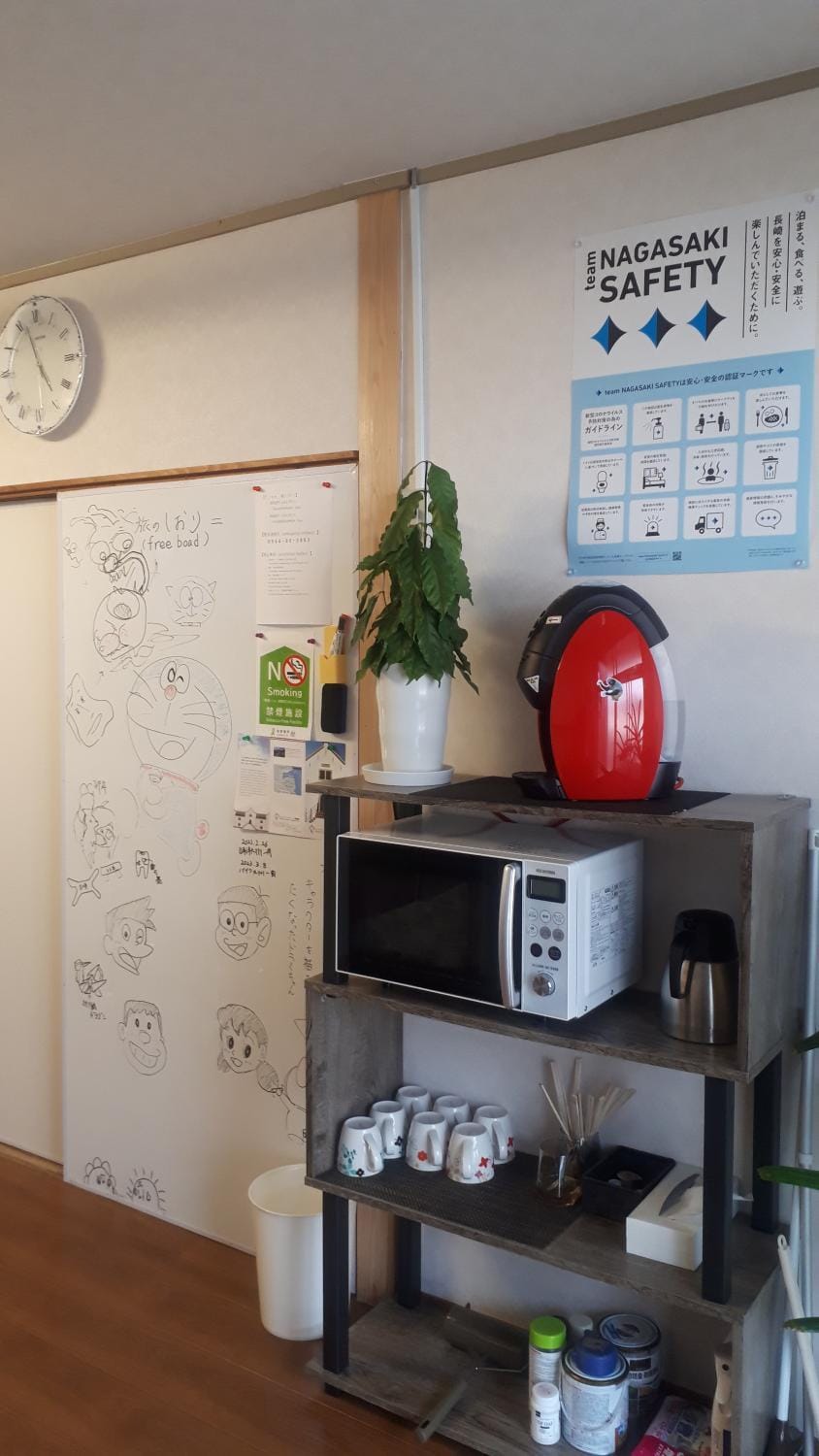 minibar