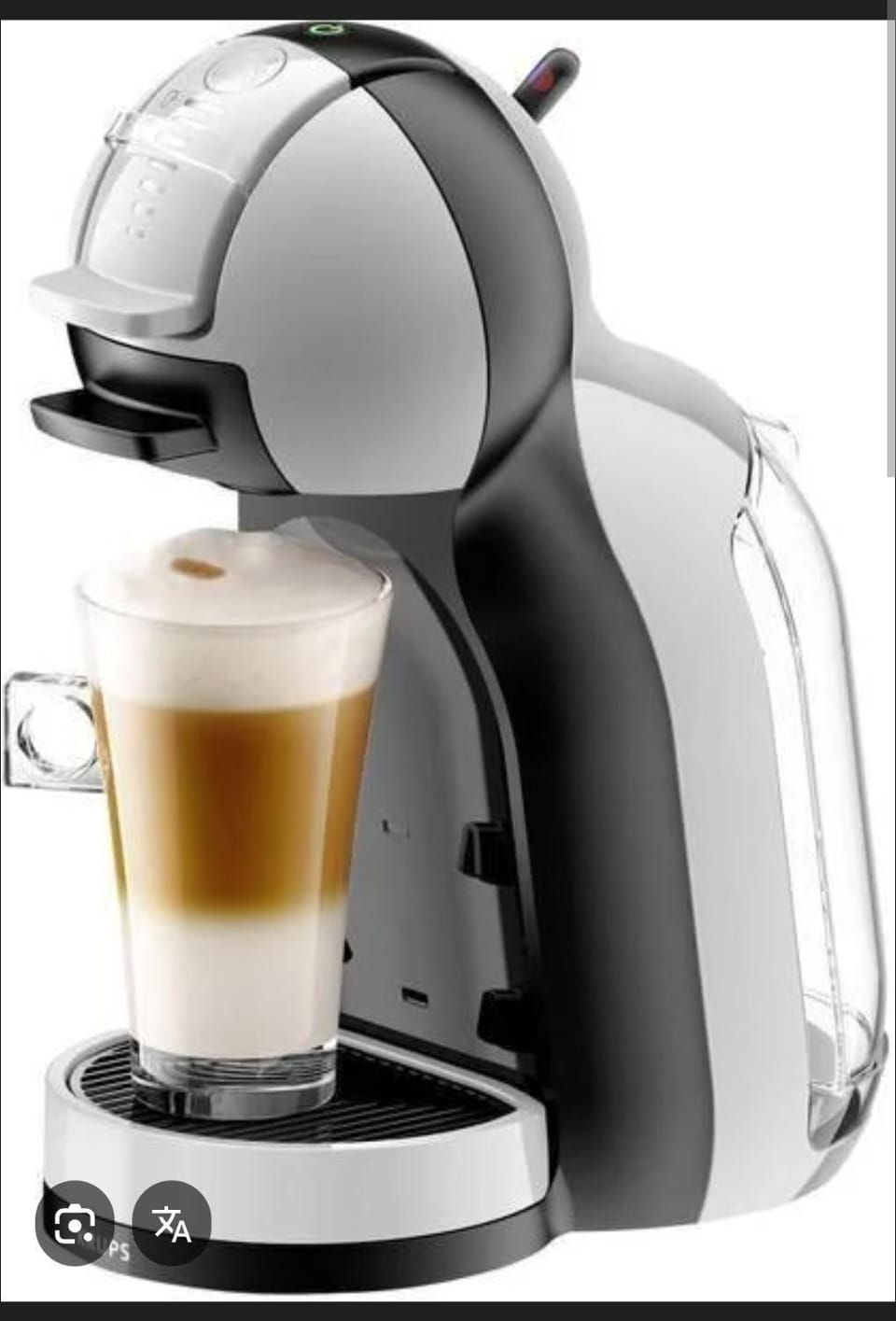 Coffee/tea facilities