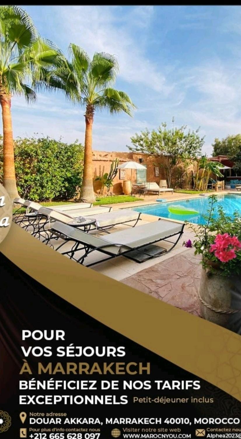 Maison ALPHEA SPA HAMMAM Bed and Breakfast in Marrakesh-Safi