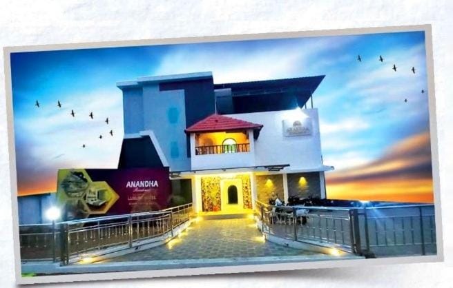 ANANDHA RESIDENCY Hotel in Tamil Nadu
