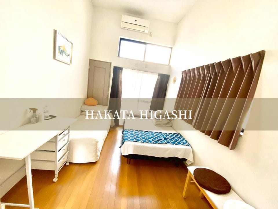 博多駅東貸切Hakataekihigashi Apartment LOFT付き 敷地内駐車場 地下鉄5分国際線博多駅 Apartment in Fukuoka