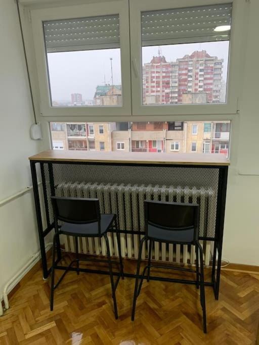 City view - next to Delta Planet Apartment in Serbia