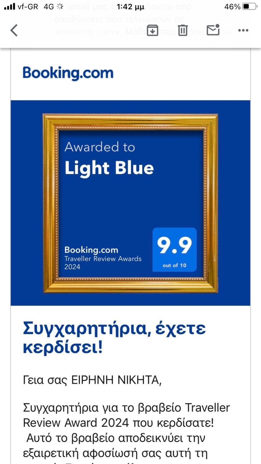 Text overlay