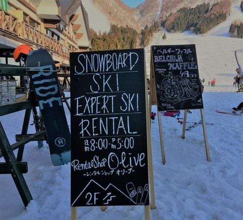 Skiing