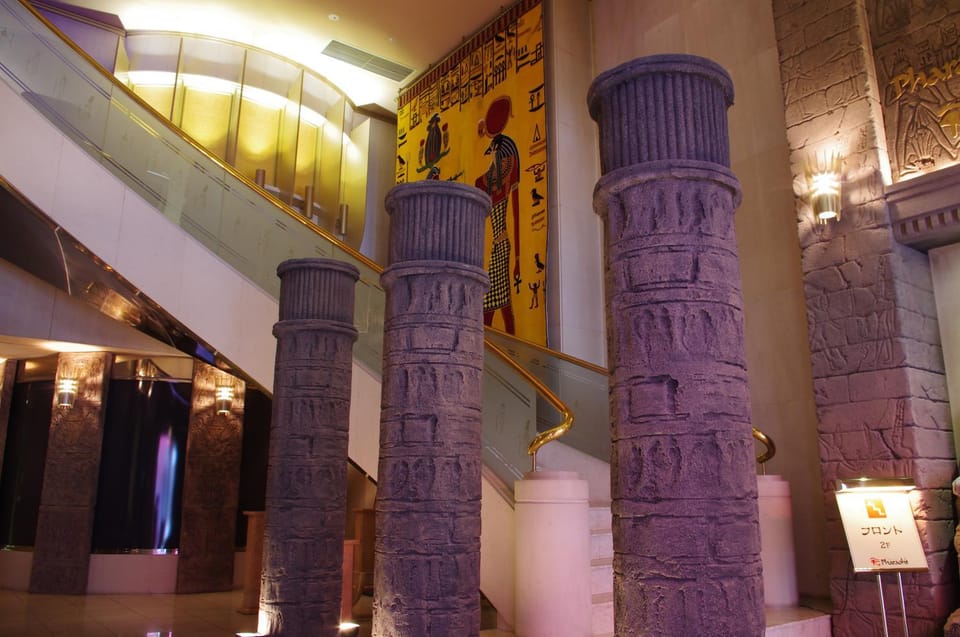 Decorative detail