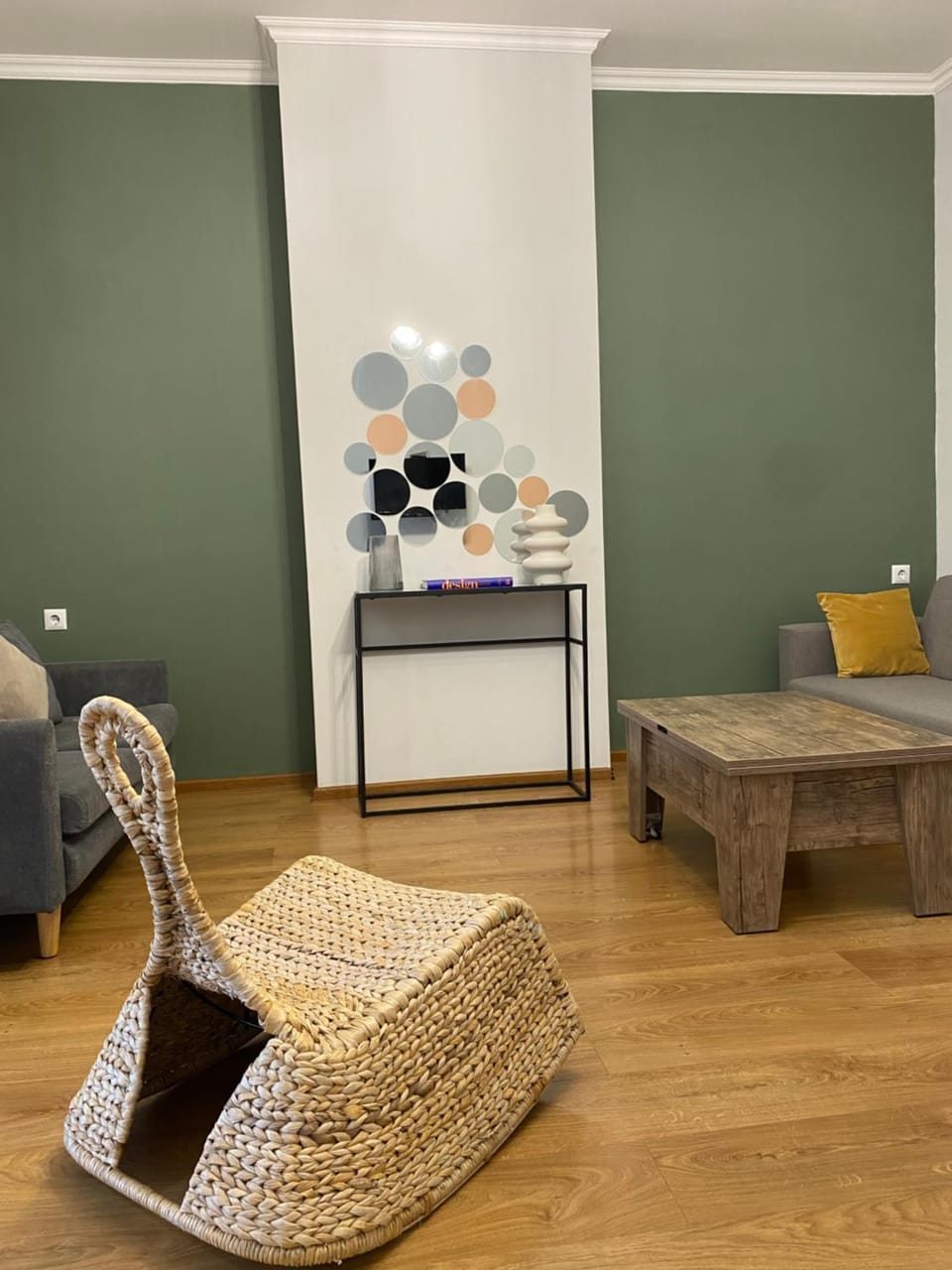 Seating area