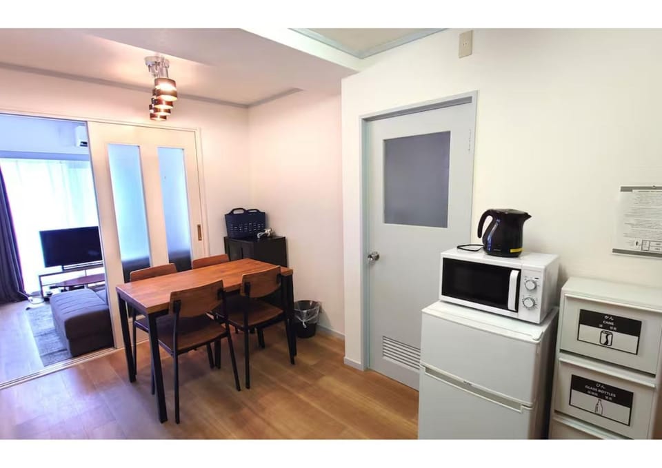 Amber Iidabashi - Vacation STAY 90436v Apartment in Shinjuku