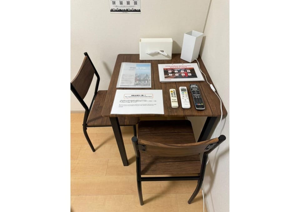 Amber Iidabashi - Vacation STAY 90453v Apartment in Shinjuku