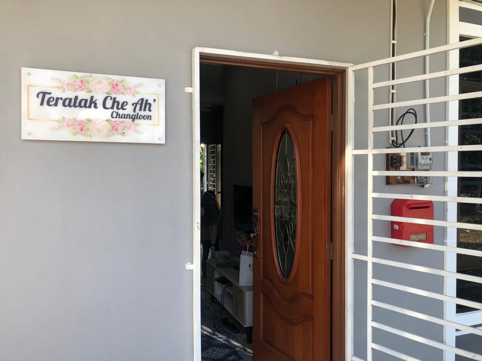 Whole house - 2 bedrooms for family with kids and Free Wifi House in Kedah