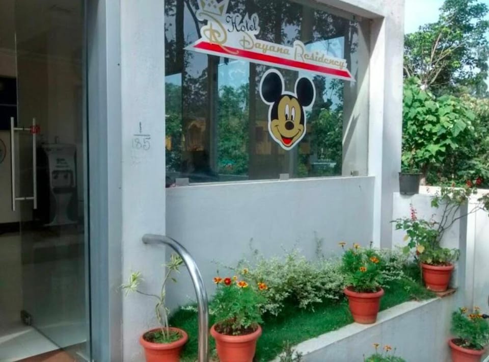 Grass dew Hotel in Tamil Nadu