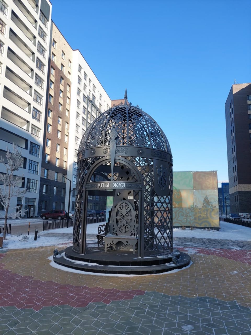 Nearby landmark