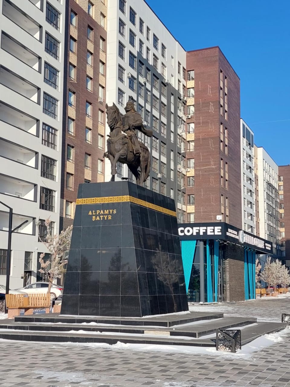 Nearby landmark, Landmark view